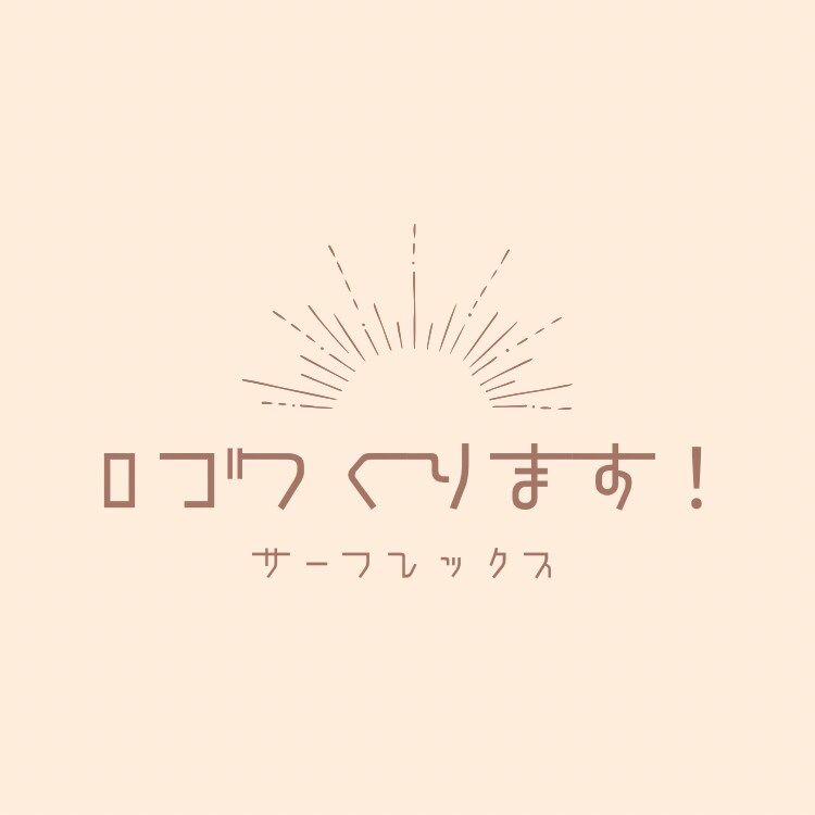 お客さまのロゴつくります 企業ロゴからイベントロゴまで何でも作成します！ イメージ1