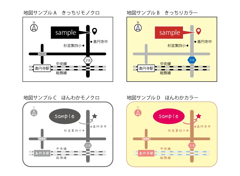 シンプルな地図を作製します 最低限の情報でセンス良く。スッキリ見やすい地図をお求めの方に イメージ1