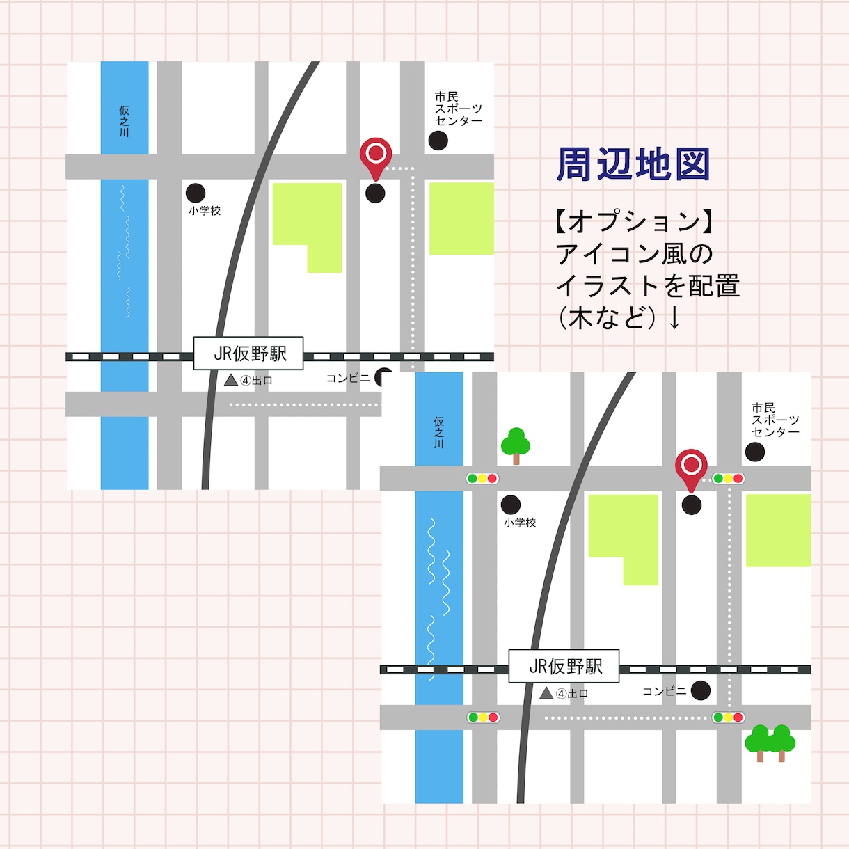 最短２日。経路が見やすい簡易地図を作ります ラフ修正無制限。シンプルなアクセスマップ。イラストアイコンも イメージ2