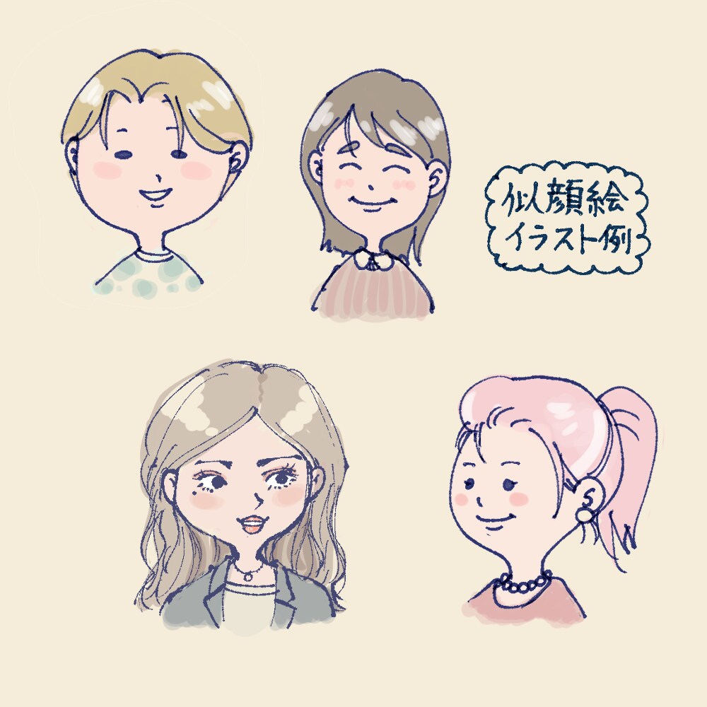 似顔絵orオリジナルのイラスト幅広く作成いたします AIやテンプレートではない、あなただけのアイコン制作 イメージ1