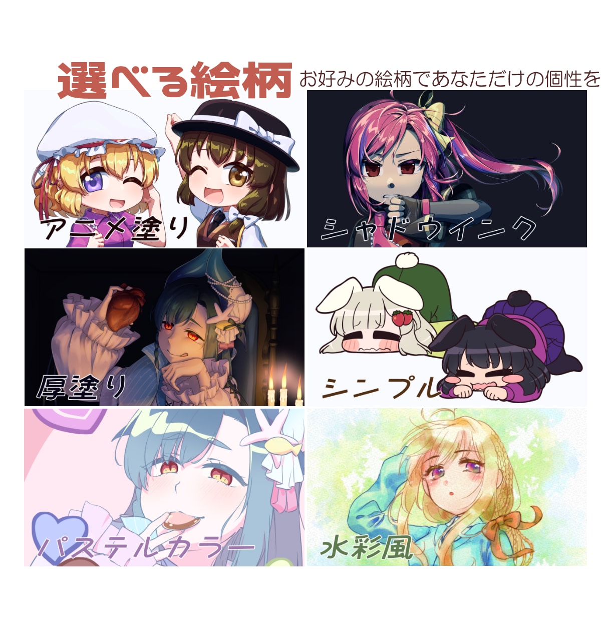 デビュー応援！キャラデザから立ち絵まで制作します フィギュアのような立体感とポップな存在感で、目を惹く立ち絵 イメージ4