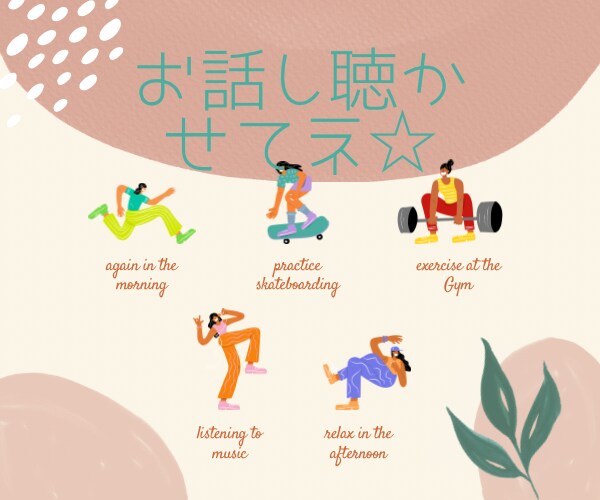 繊細ゆえの、辛い！嫌だ！悩んでる！お聴きします 1時間集中！トークルームで！現役介護士が優しくお聴き致します イメージ3
