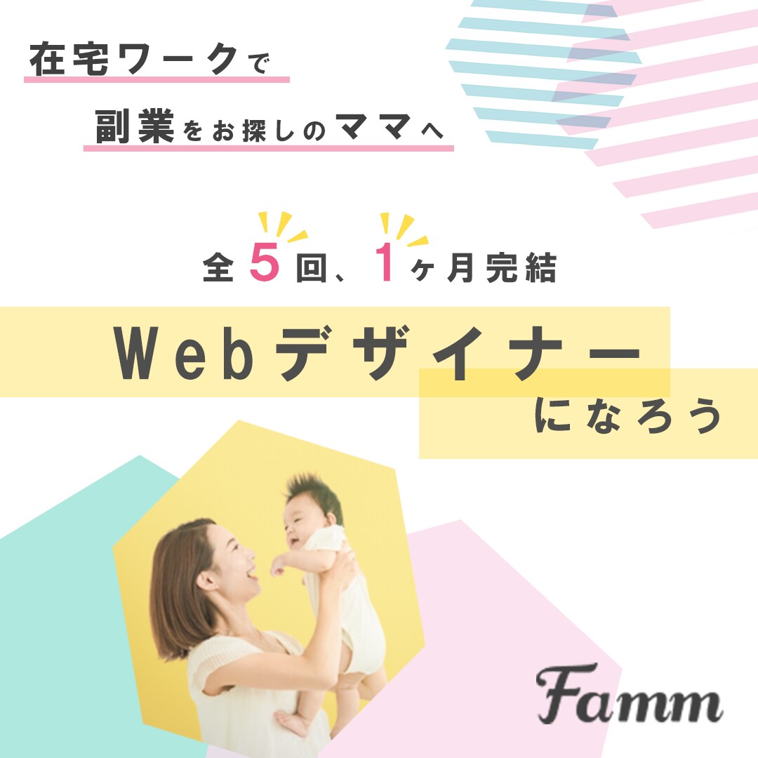 商品・サービスに合わせたバナー作成いたします シンプルで分かりやすいデザインならお任せください！ イメージ9
