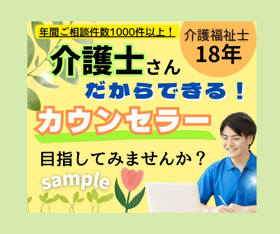 温かみのあるサムネイルやヘッダーを作成します 優しい雰囲気や温かみのあるサムネイルをお作りします☘️ イメージ5