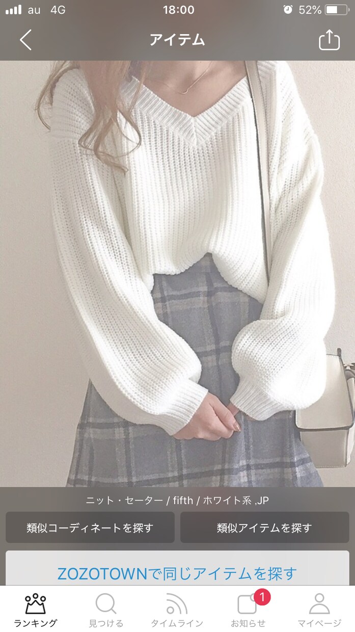 あなたの疲れを癒します ちょっと寂しい、話したいとき。 イメージ1
