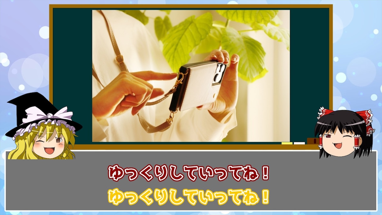 台本のみでもOK！ずんだもん動画編集いたします 現役動画投稿者が素材収集も込みで承ります！ イメージ5