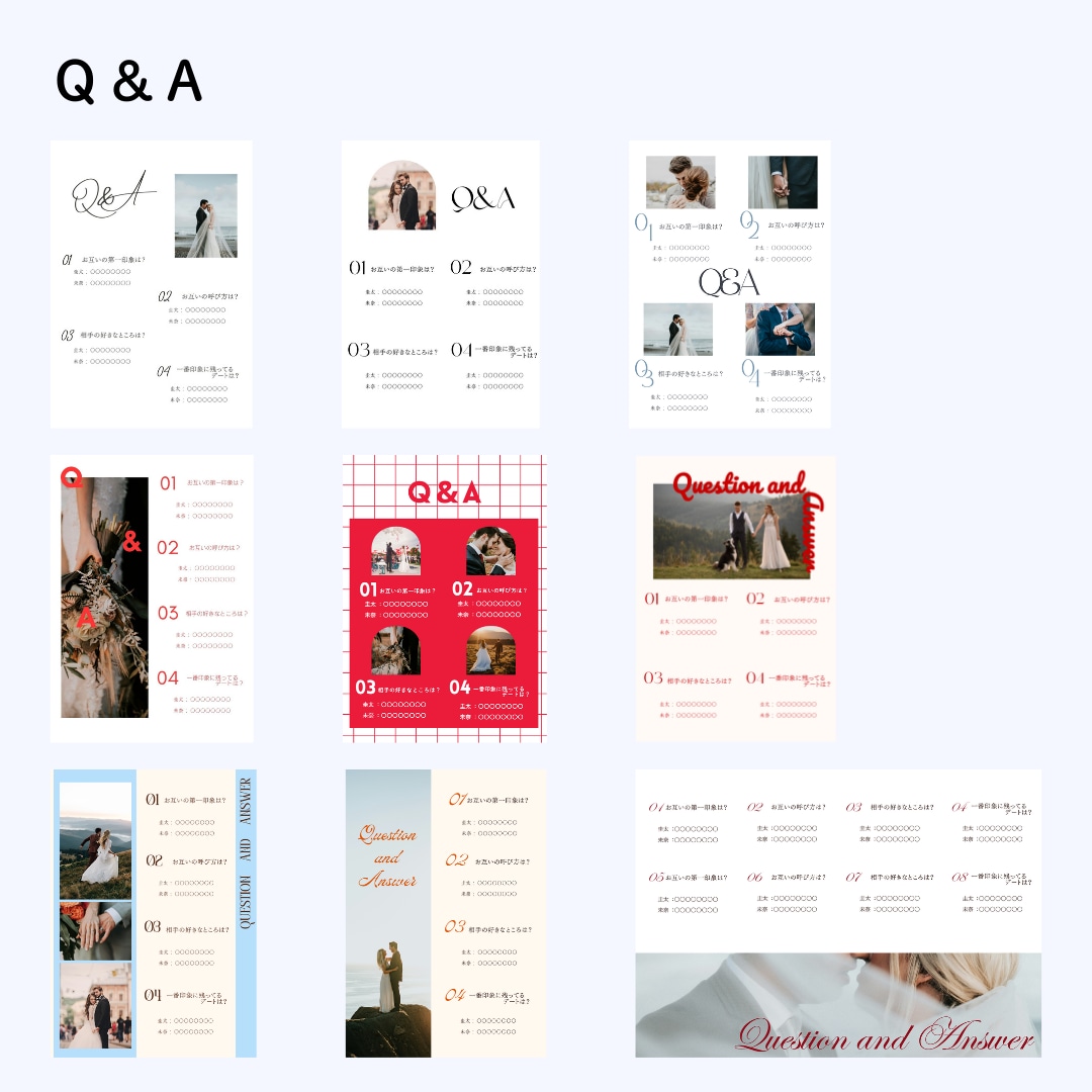 説明資料付き！おしゃれなプロフィールブック作れます 結婚式　プロフィールブック　１２P分　Canvaテンプレート イメージ4
