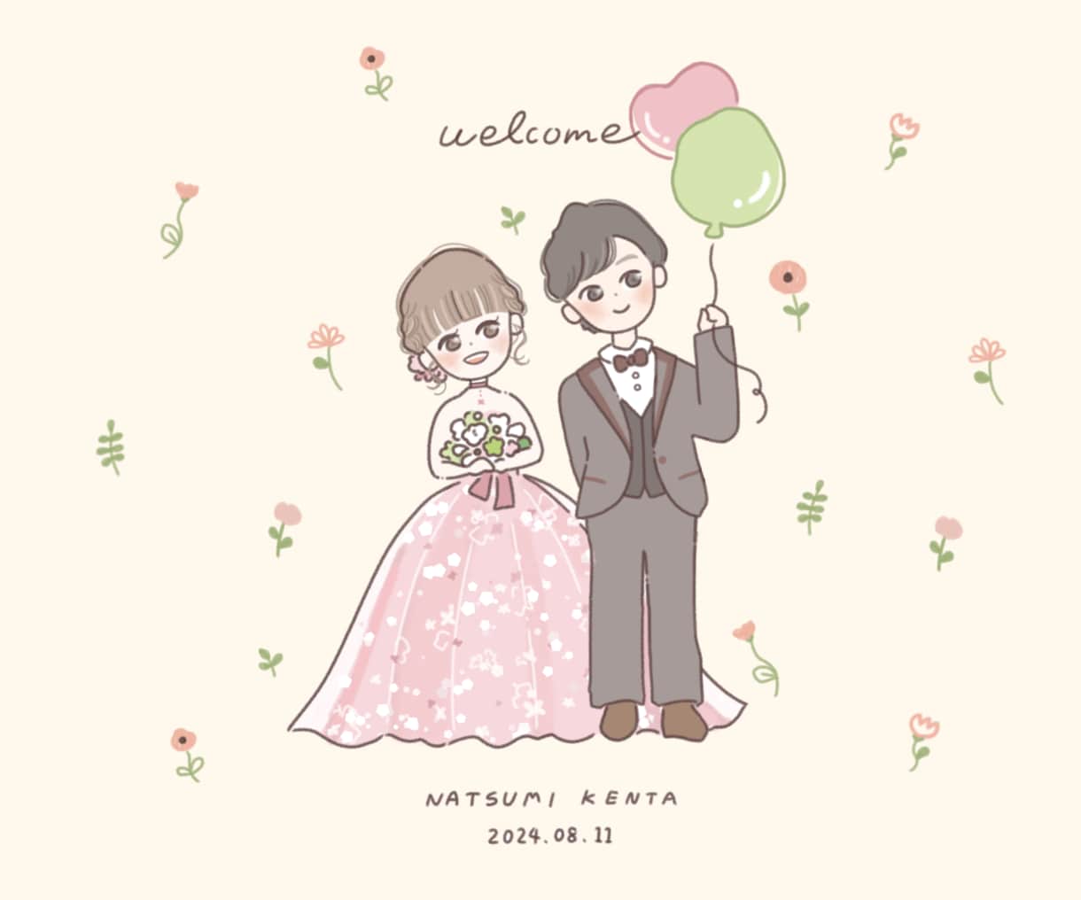 ゆるくてかわいいカップルイラスト描きます ウエディングボードや2人の記念日、誕生日のプレゼントに！ イメージ8