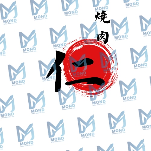 シンプルで使いやすいロゴ制作します 修正3回無料で安心してご依頼いただけます イメージ3