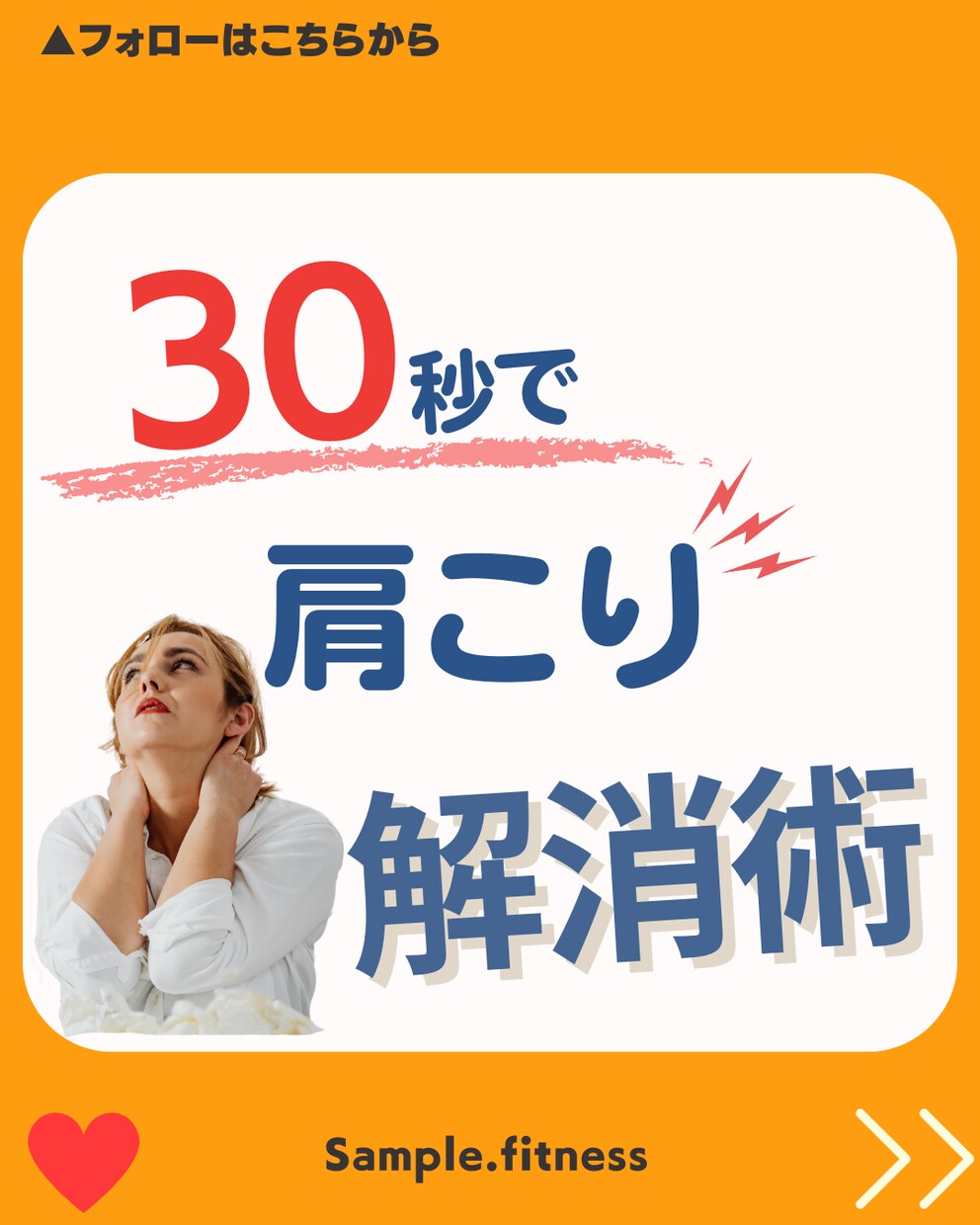 Instagramの投稿を作成します 「このデザインで大丈夫？」を解消！あなた好みのデザインに。 イメージ5