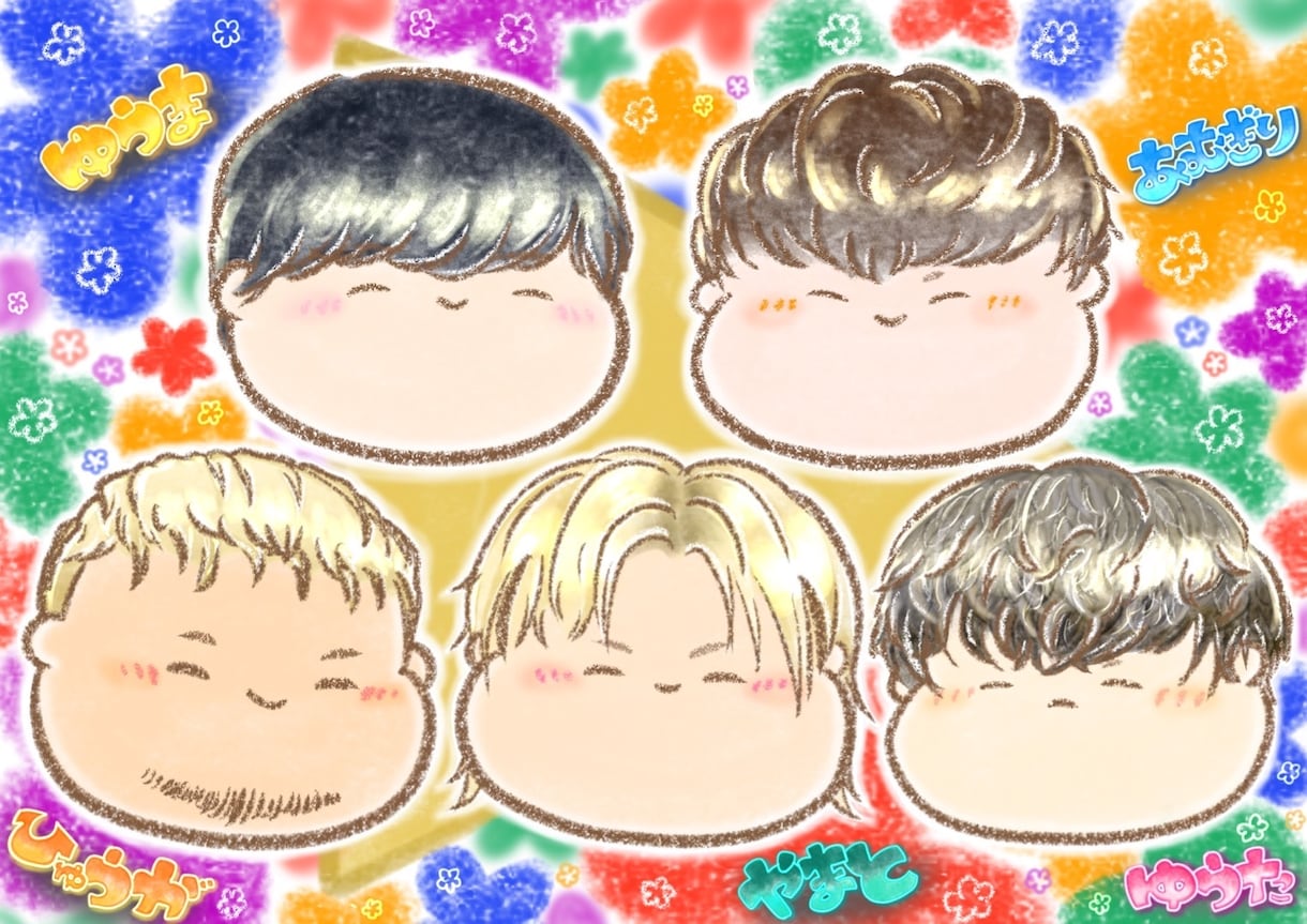 家族、友達、恋人、大切な日の記念の1枚を描きます ふわふわで幸せなイラストを、ご希望に添って丁寧に描きます！ イメージ1