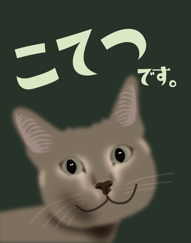 お気に入りの写真でペットのイラスト描きます SNSのアイコンにも！可愛いペットをイラストにします☺ イメージ2