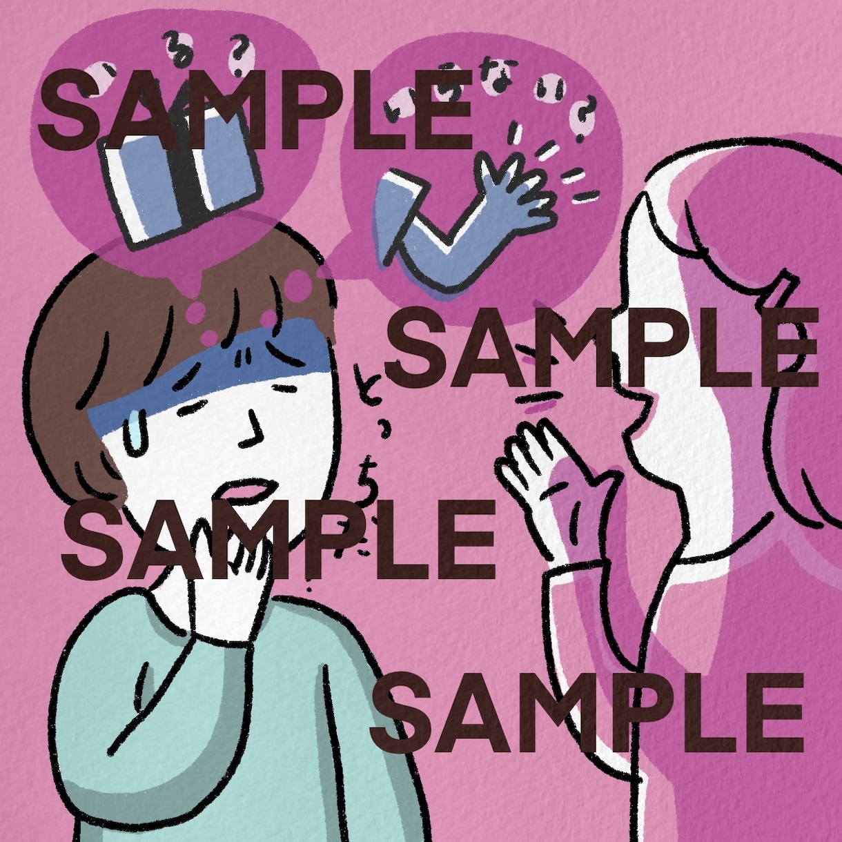 個人利用のみOK！ほっこりイラストセットで描きます 個人様向けに、商用利用不可な分、価格がおさえられます☺︎ イメージ6