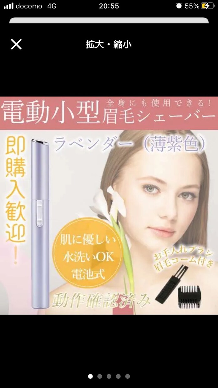 ご希望のPOP作ります メニュー表などをお店の雰囲気に合わせて作成します（╹◡╹） イメージ2