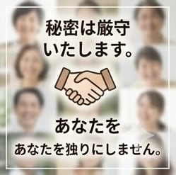 深夜OK｜眠れない夜の話聞きます 眠れない夜の雑談・悩み聞きます イメージ10