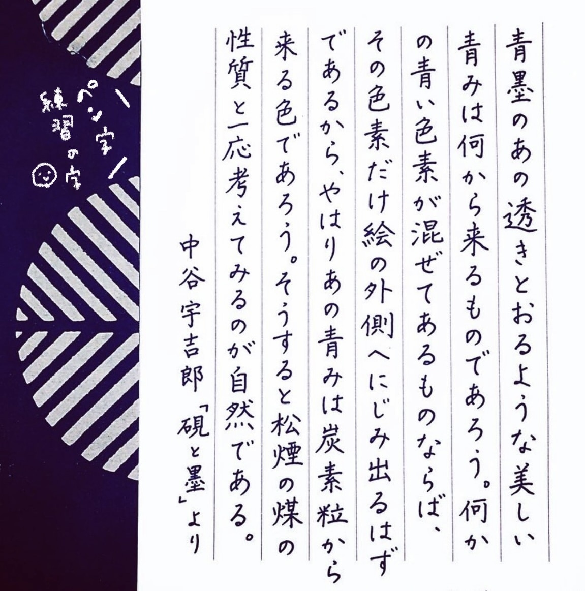 気持ち伝わる◎手書きのメッセージ代筆します お手紙やサンクスレター等お好きな文字で♪イラストもOKです☆ イメージ7