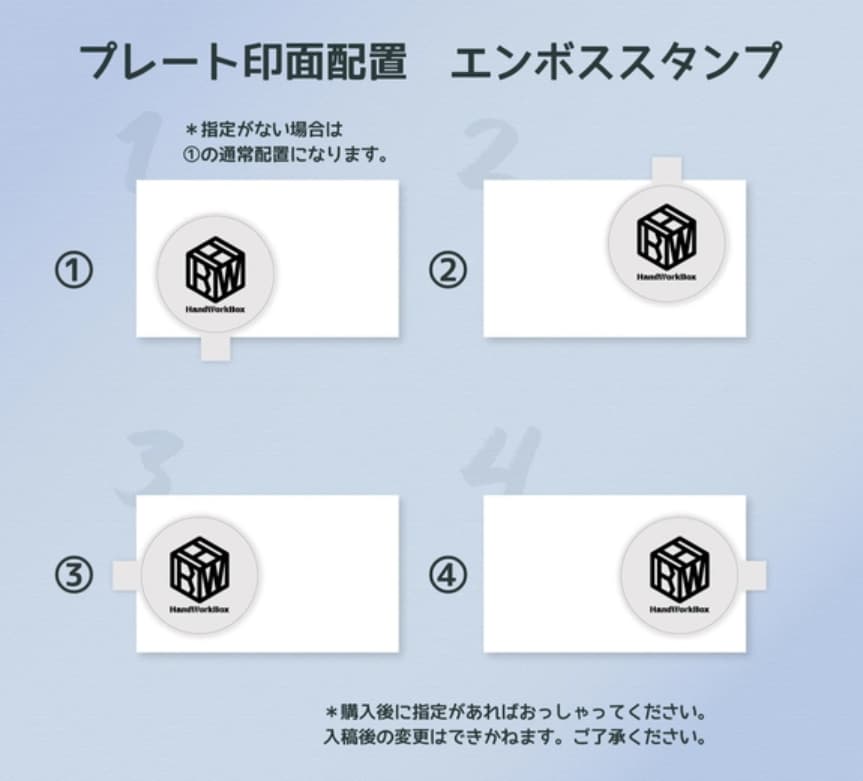 真鍮エンボススタンプ　フルオーダーでご注文頂けます 40mmエンボッサー Embossing stampEM-N イメージ4