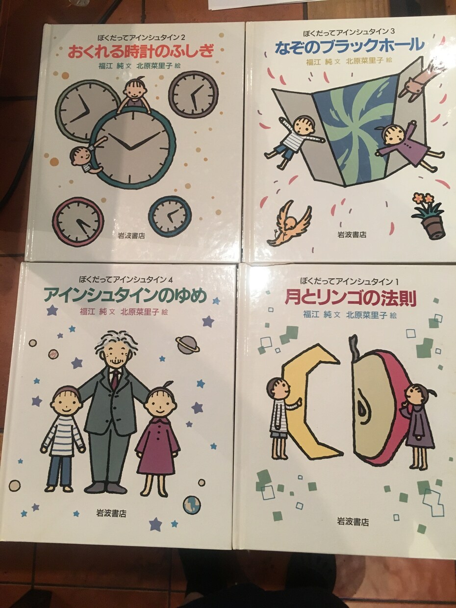 絵本。児童書見つけます 本屋さんにない絵本、児童書をお探しします イメージ4