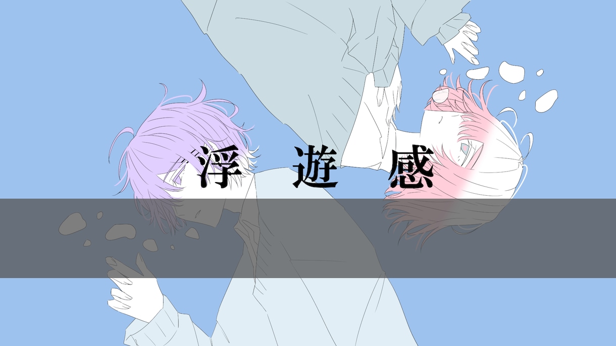 歌ってみたサムネ・イラスト/SNSアイコン描きます すぐ作業可能です。気軽にご相談ください。 イメージ3