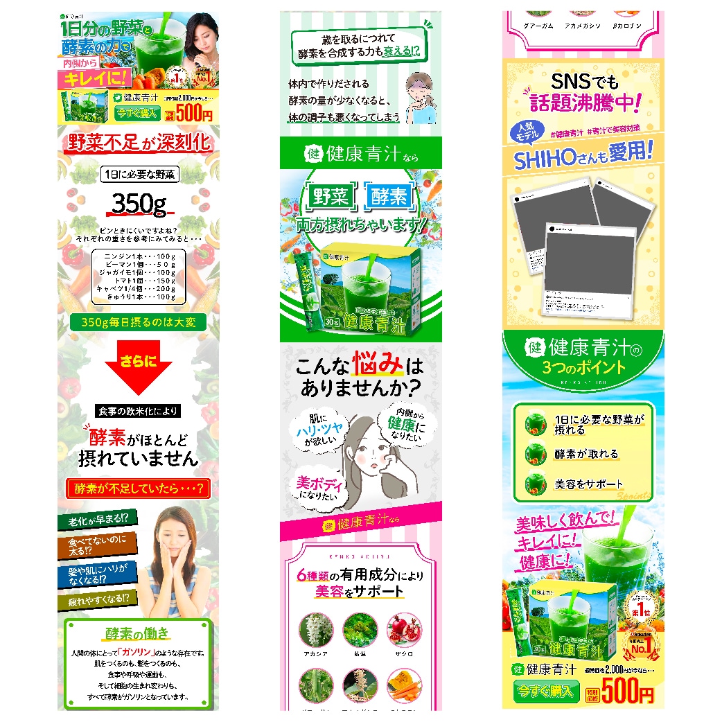 最短2日納品！洗練されたLP作ります ジャンル問わず他には負けないクオリティでLPを作ります。 イメージ2