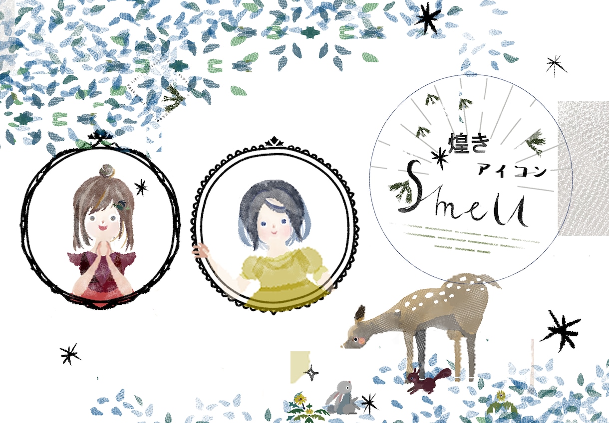 SNSやTwitterで使えるアイコン描きます 煌めく シンプル アイコン （似顔絵） イメージ10