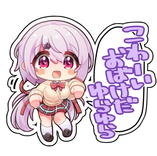 アイコンイラストお描きします TwitterアイコンやSDキャラ、デフォルメキャラ等 イメージ3