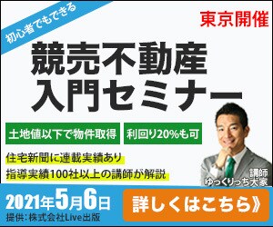 期間限定【1枚1000円】でバナー制作します 先着10名様までの特別価格！※10名様以降は価格が上がります イメージ6