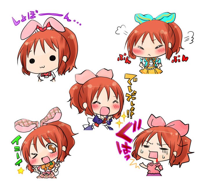 LINEスタンプ描きます かわいいLINEスタンプ描きます！ イメージ7
