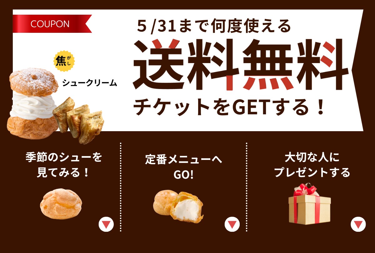 集客できるLINEリッチメニュー作成します 素敵なリッチメニューで集客UPのお手伝いをします	 イメージ8