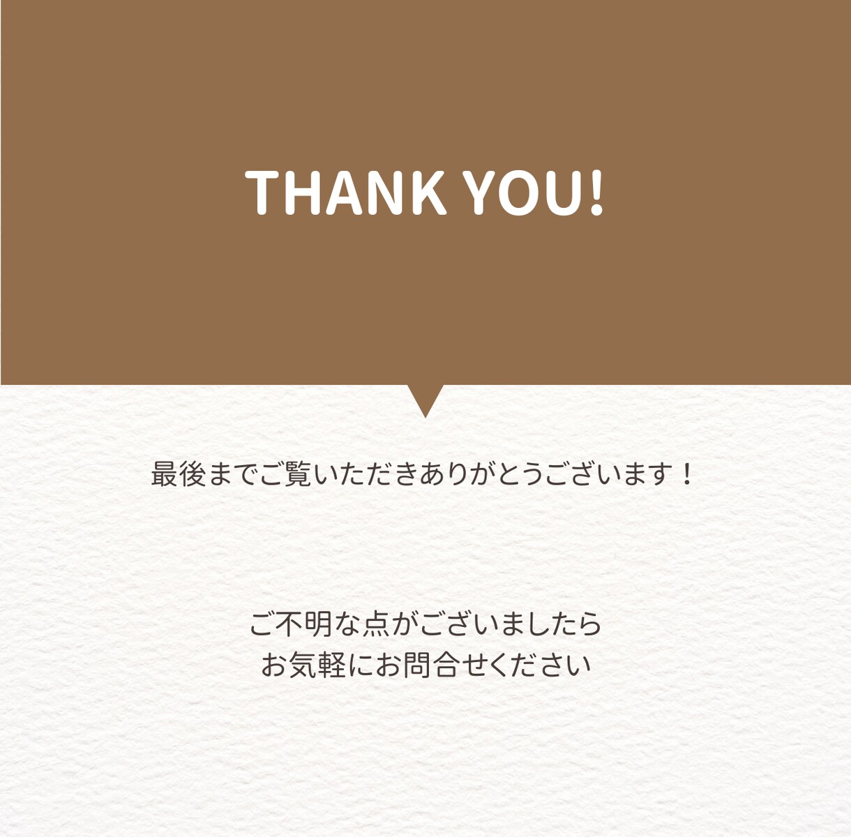 TikTok運用代行致します TikTok運用を丸投げ！集客・採用・収益化を運用致します イメージ3