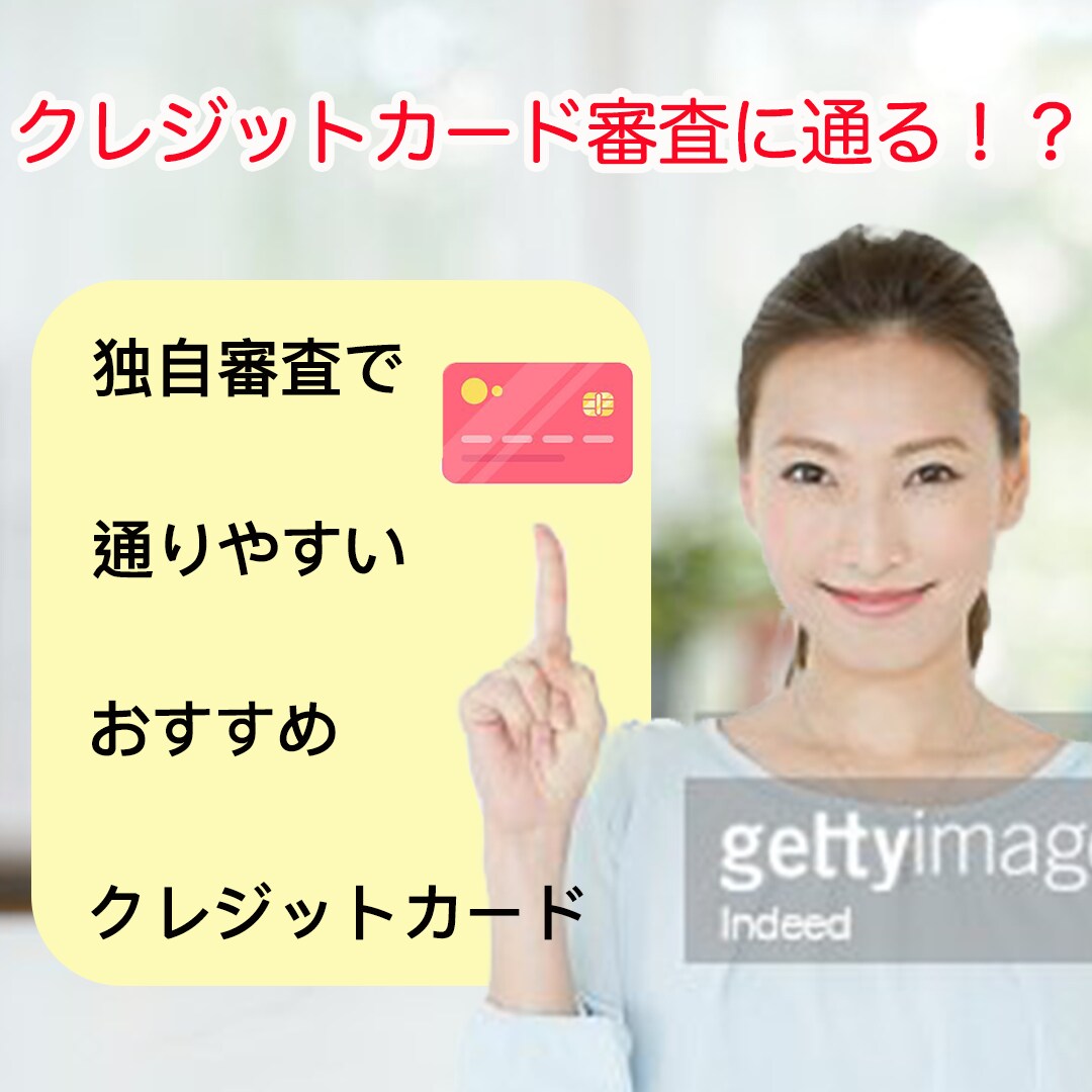 女性向けのデザインを得意としています 現在、２児のママです。女性の心をがっちりキャッチします。 イメージ6