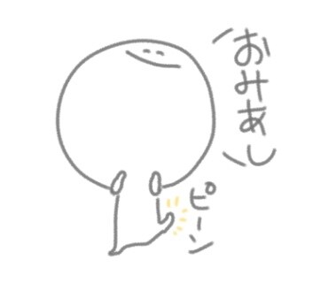 いろんなスタイルのLINEスタンプ、挿絵作ります お好みのイラストを著作権譲渡で16こ10000円で！ イメージ3