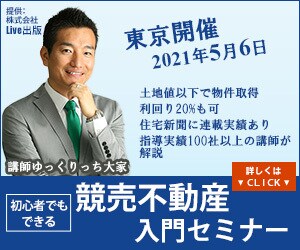 バナー・ヘッダー作成　いたします キャンペーン価格　1,500円 イメージ2