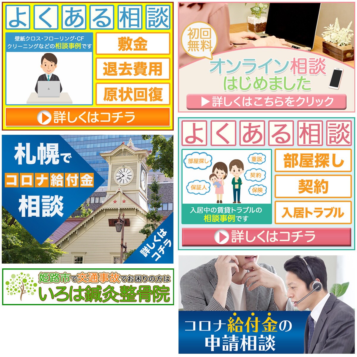 パッと目を引くバナー&ヘッダー制作します あなたのイメージを高品質・低価格で イメージ4