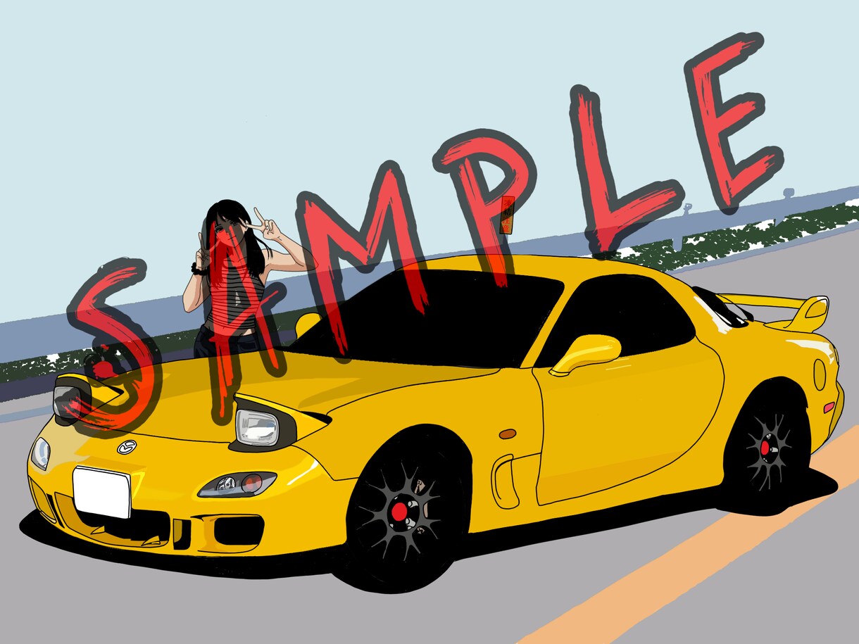 大切な車の写真をオリジナルイラストに仕上げます 模写ベースで、愛車をかっこよくイラスト化します！ イメージ3