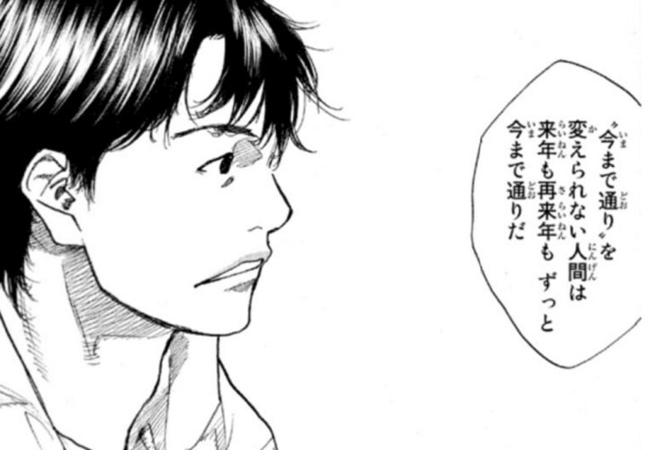 コミュ障でもモテて彼女が出来るようになります コミュ障でも彼女を作りたい、モテたいを叶えます イメージ1