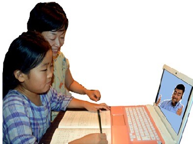 不登校の小学生の学力の心配を解消し人間力を高めます 学校に行かない学びの選択をしたお子さんと親後さんのために イメージ2