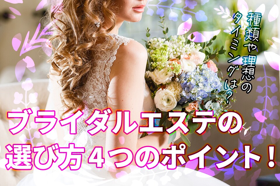 アイキャッチ作成します WEBで使えるアイキャッチ作成します イメージ7
