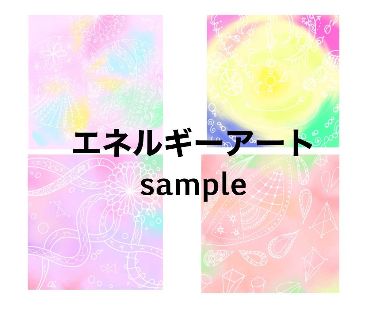 天からの呼びかけ【calling 】を届けます 呼びかけに耳を傾ける人⭐️風に運ばれる勇気がある人限定⭐️ イメージ5