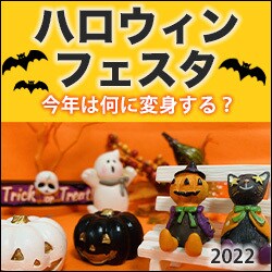 期間限定【1枚1000円】でバナー制作します 先着10名様までの特別価格！※10名様以降は価格が上がります イメージ4