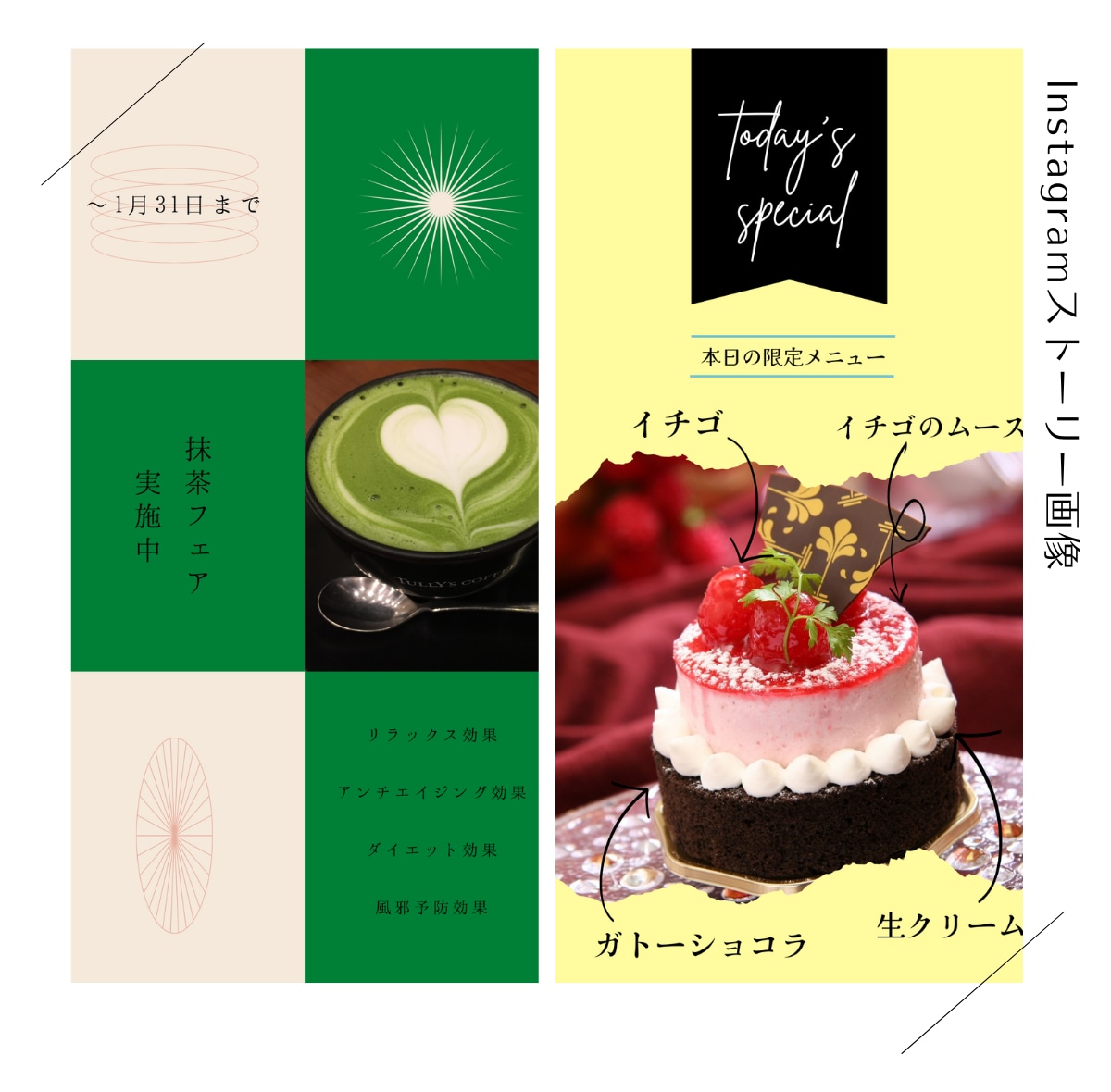 Canva制作！ヘッダーなどのWEB画像制作します 広告バナー/SNS・ブログなどのアイキャッチ/インスタなど イメージ8