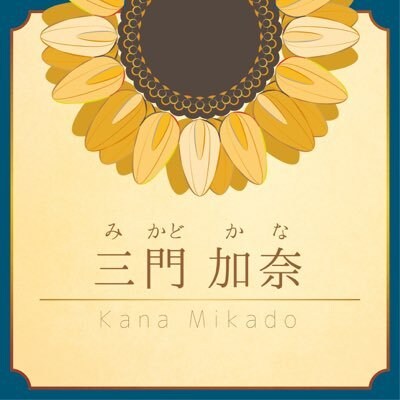 バイリンガル声優が　英語ナレーションを届けます 【翻訳オプション有り】日・中・英三カ国語のナレーション イメージ1