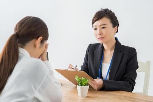 愚痴のことなら何でも聞きます 心に詰まった想いをお気軽にお話しください イメージ1