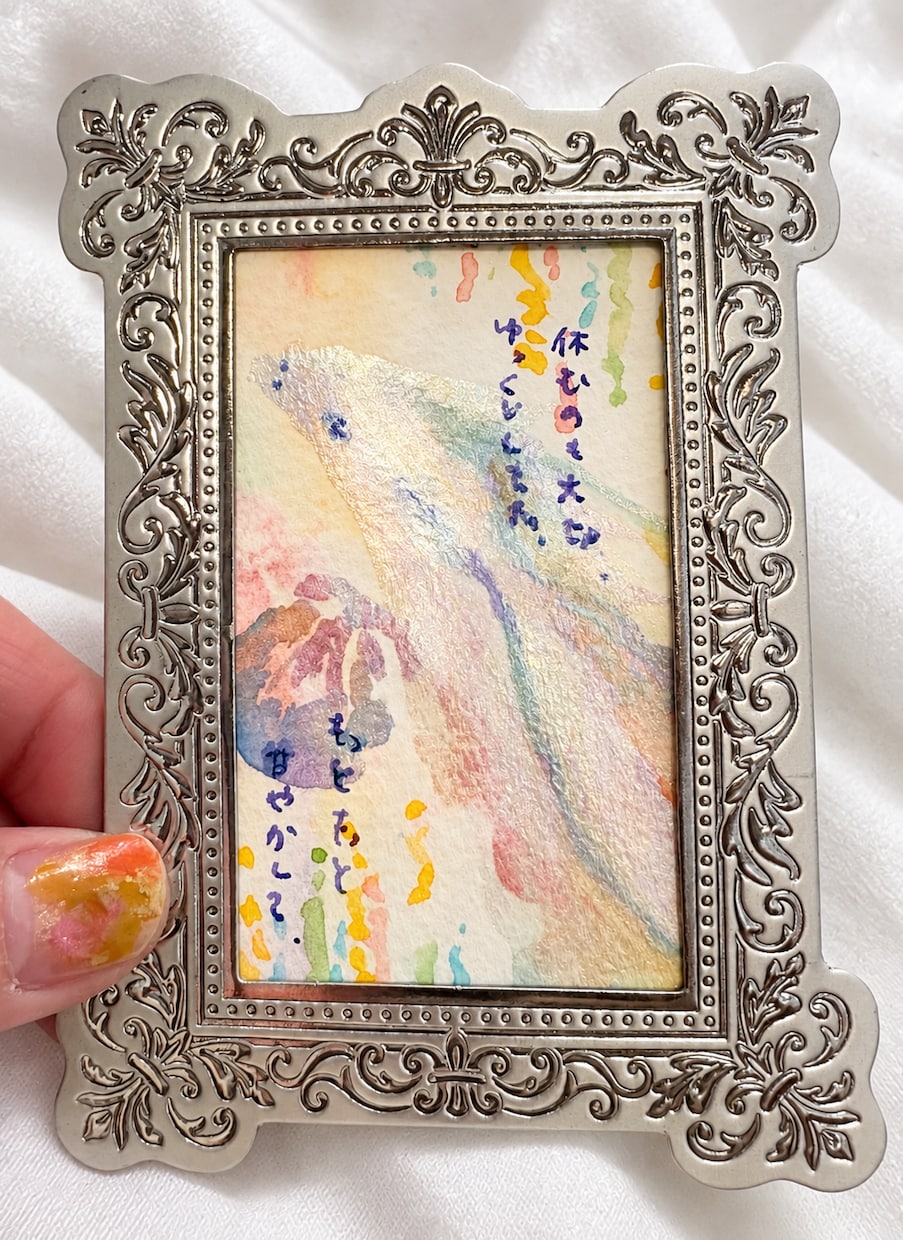 ゆるかわ❁あなたの守護龍神さまを描きます あなたの守護龍神さまと繋がり、姿を霊視し描きます。 イメージ5