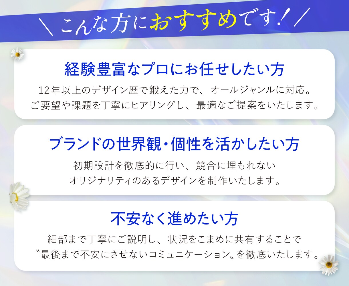 カウンセリングシート・カルテ・問診票を制作します オーダーメイドだから“伝わる・使いやすい”を形にします イメージ3