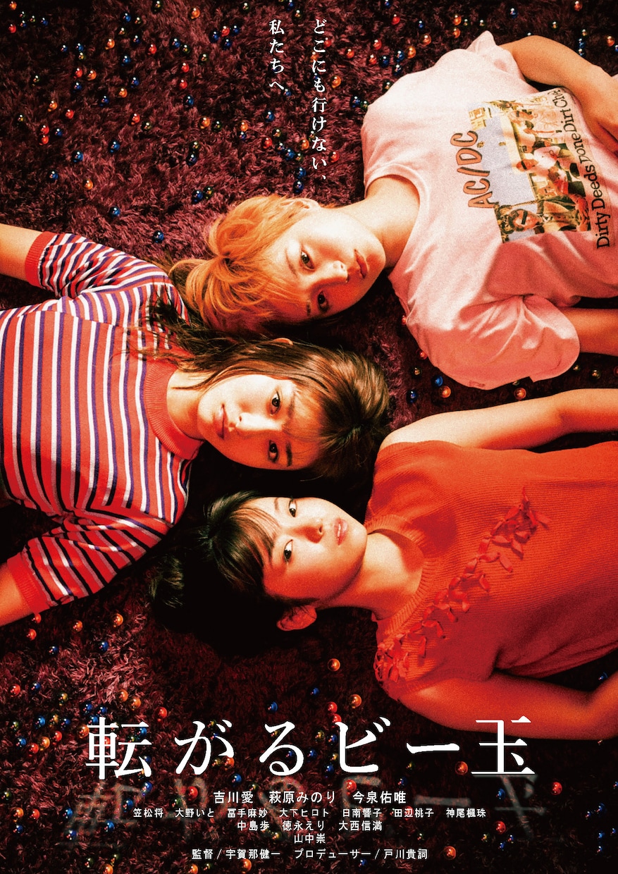 映画やmv・CM・広告などのスタイリング致します 自主制作の映画やmv・CM・広告などのスタイリング致します。 イメージ4