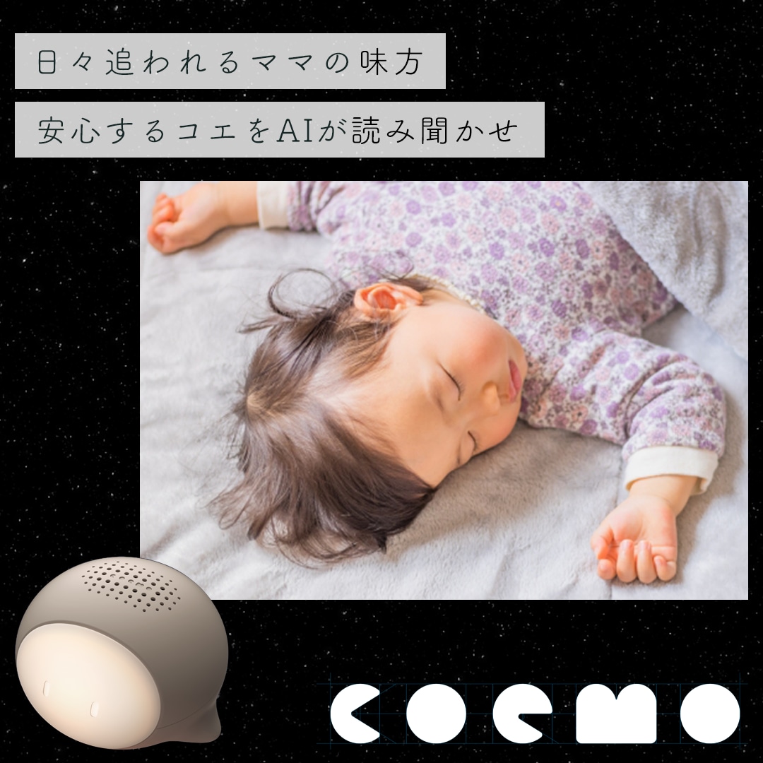 女性・Family向けのバナー作成いたします 子育て真っ最中のママwebデザイナーが作成いたします イメージ2