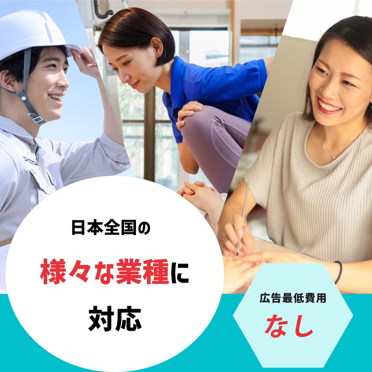 認定資格者がインスタ・FB広告の運用代行します マーケティングコンサルから動画作成から広告運用まで！ イメージ5