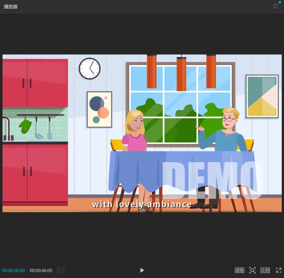 2Dアニメーション制作 動画オーダーます 手描きアニメーションオリジナル動画制作キャラクター動画イラス イメージ2