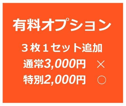 Twitter用メッセージ画像作成代行します 【ブランド化・差別化】人との繋がりが基礎・基盤　挨拶が重要 イメージ8